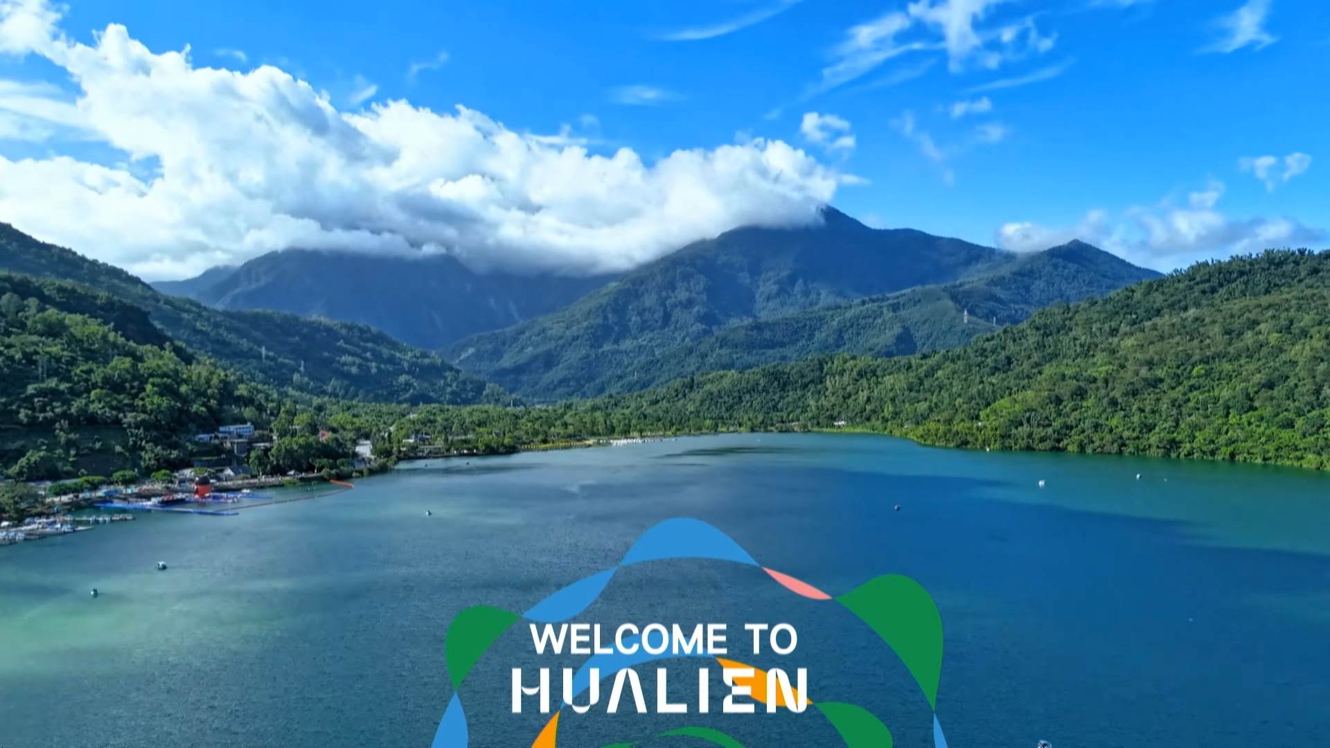  花蓮縣政府持續以「永續旅遊」為政策核心，引導旅行社與旅客在旅途中實踐友善環境、支持在地，並深入體驗花蓮獨特的山海魅力。（圖／花蓮縣政府提供）