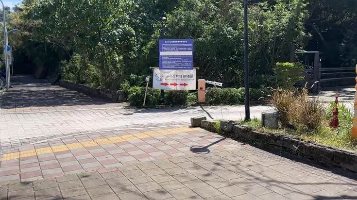 螢幕擷取畫面 2026-03-11 112744