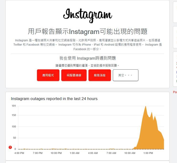 messageImage_1773215455747