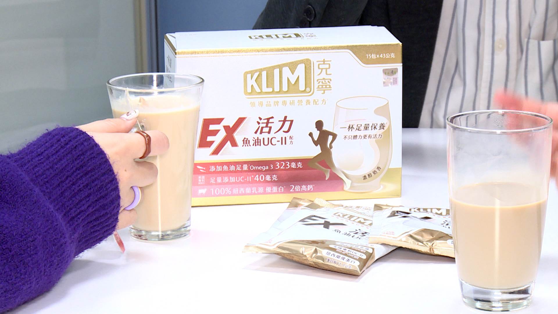 序列 18.00_01_17_29.Still010