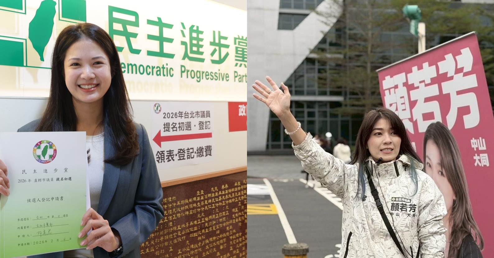 625979160_18148918081443764_4230244648045609890_n-horz