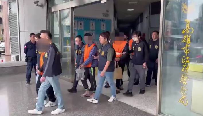 螢幕擷取畫面 2026-03-12 143424