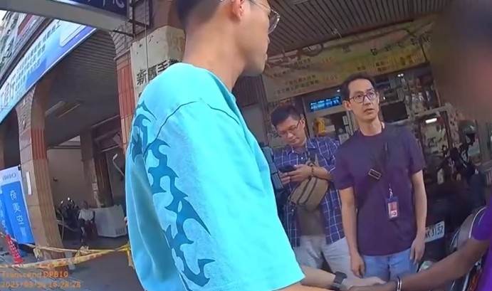 螢幕擷取畫面 2026-03-12 143539