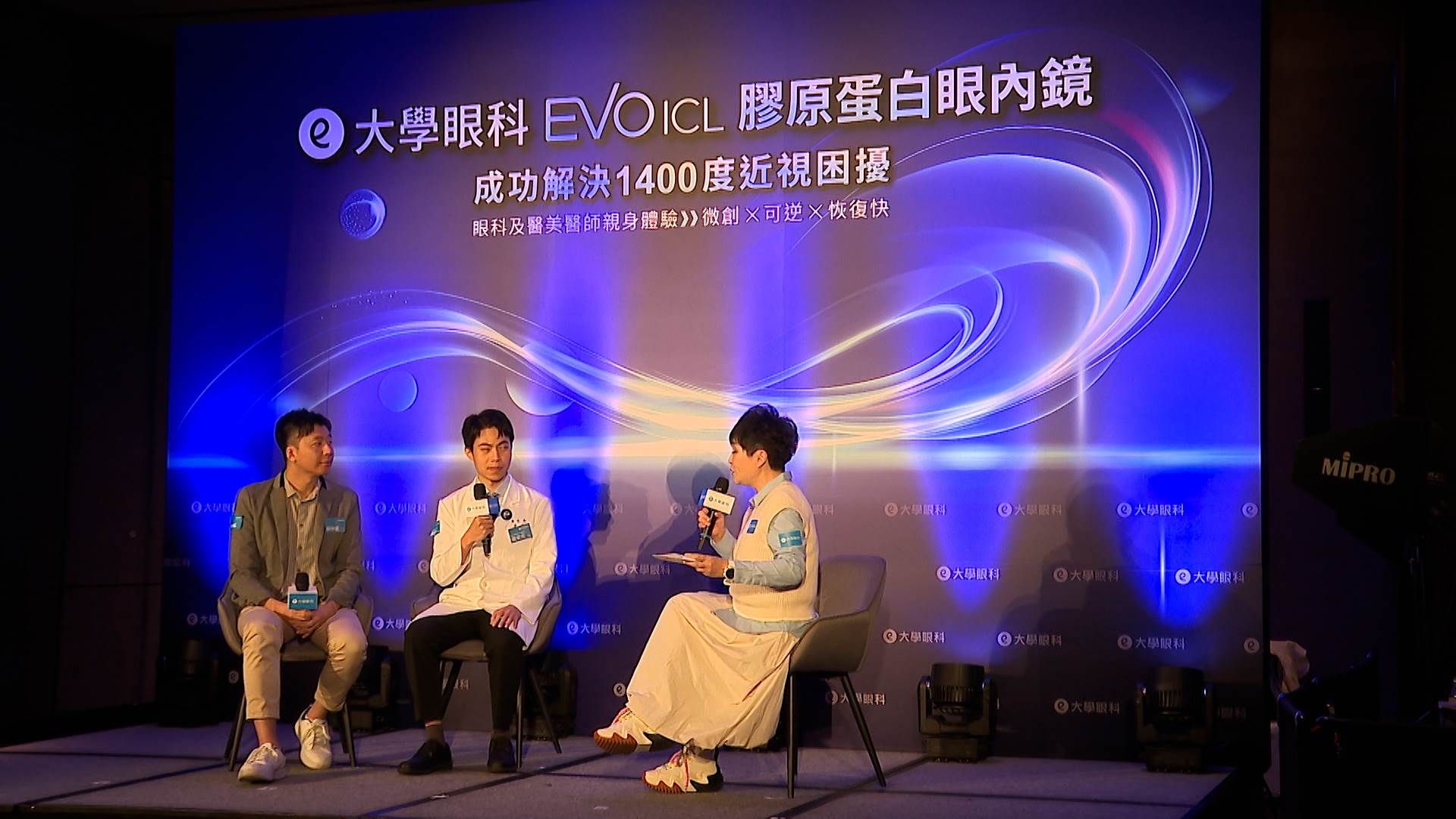 序列 18.00_00_53_12.Still009