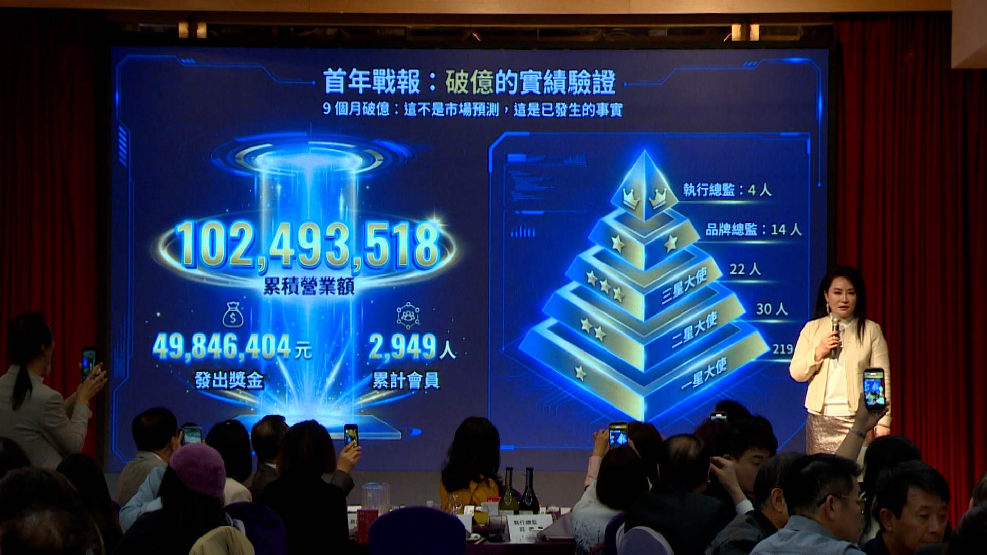 序列 18.00_00_17_25.Still009