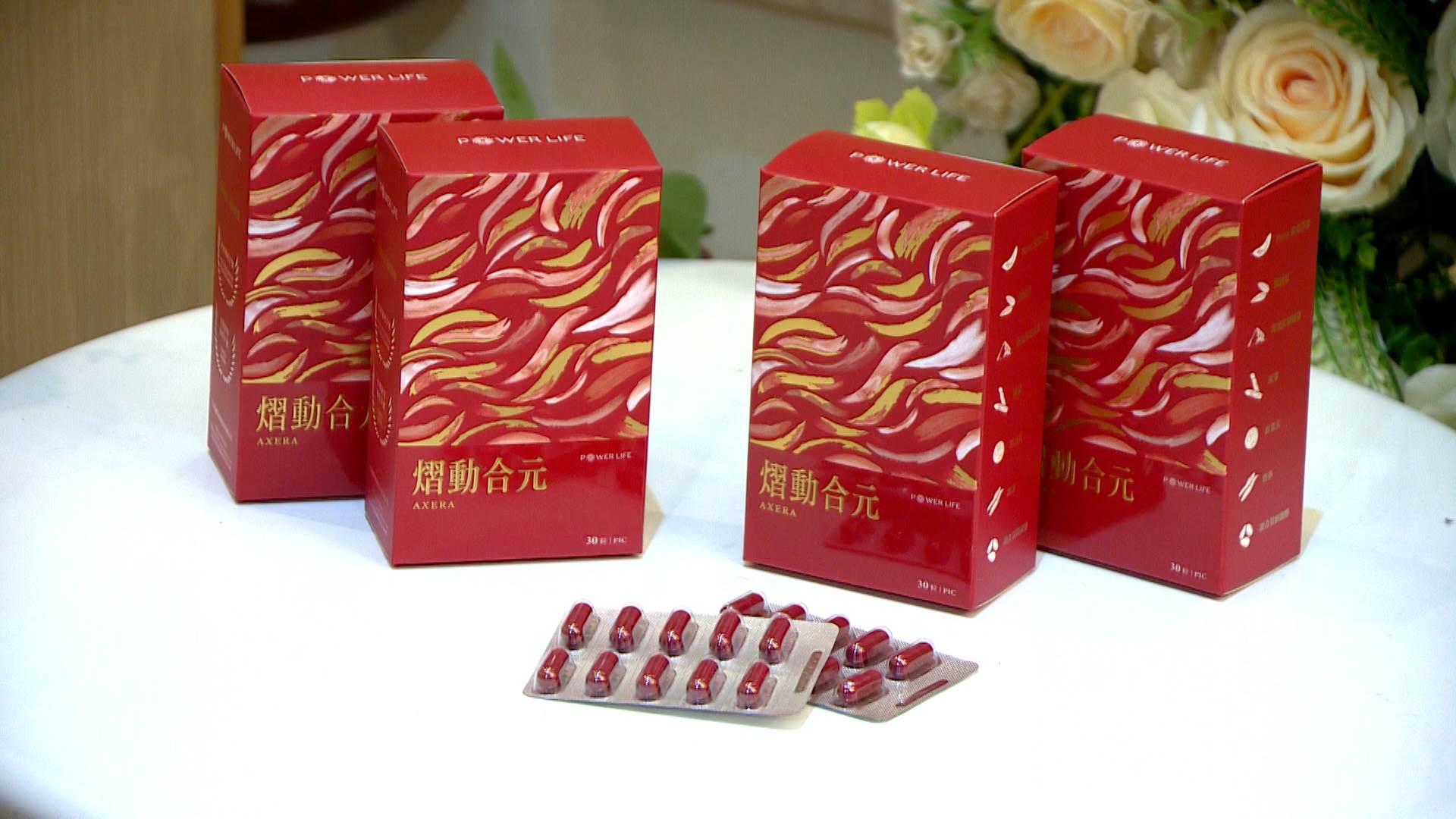 序列 18.00_00_44_14.Still010