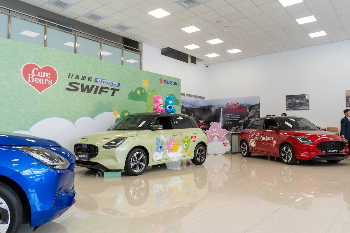 「SWIFT | Care Bears」彩繪特仕車款有多種款式可以選擇。（圖／林昱丞攝影）