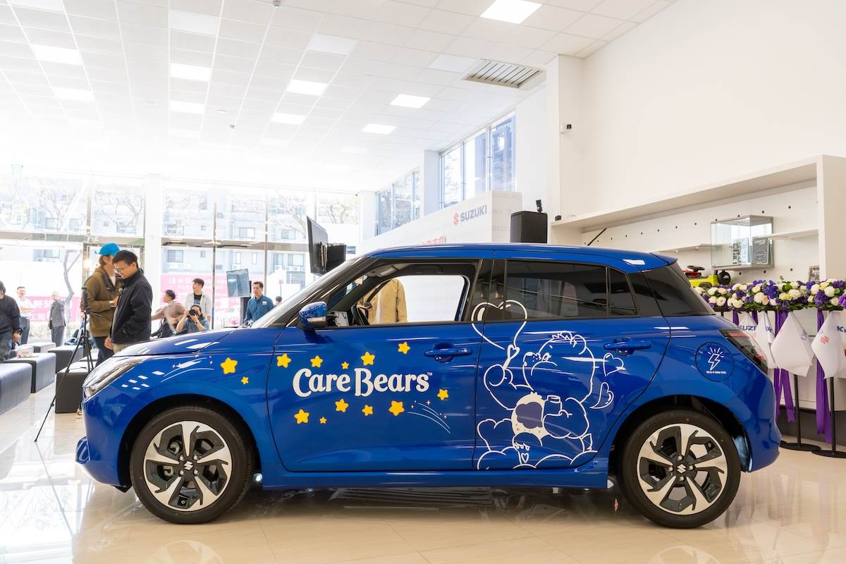 Grumpy Bear版本。（圖／林昱丞攝影）