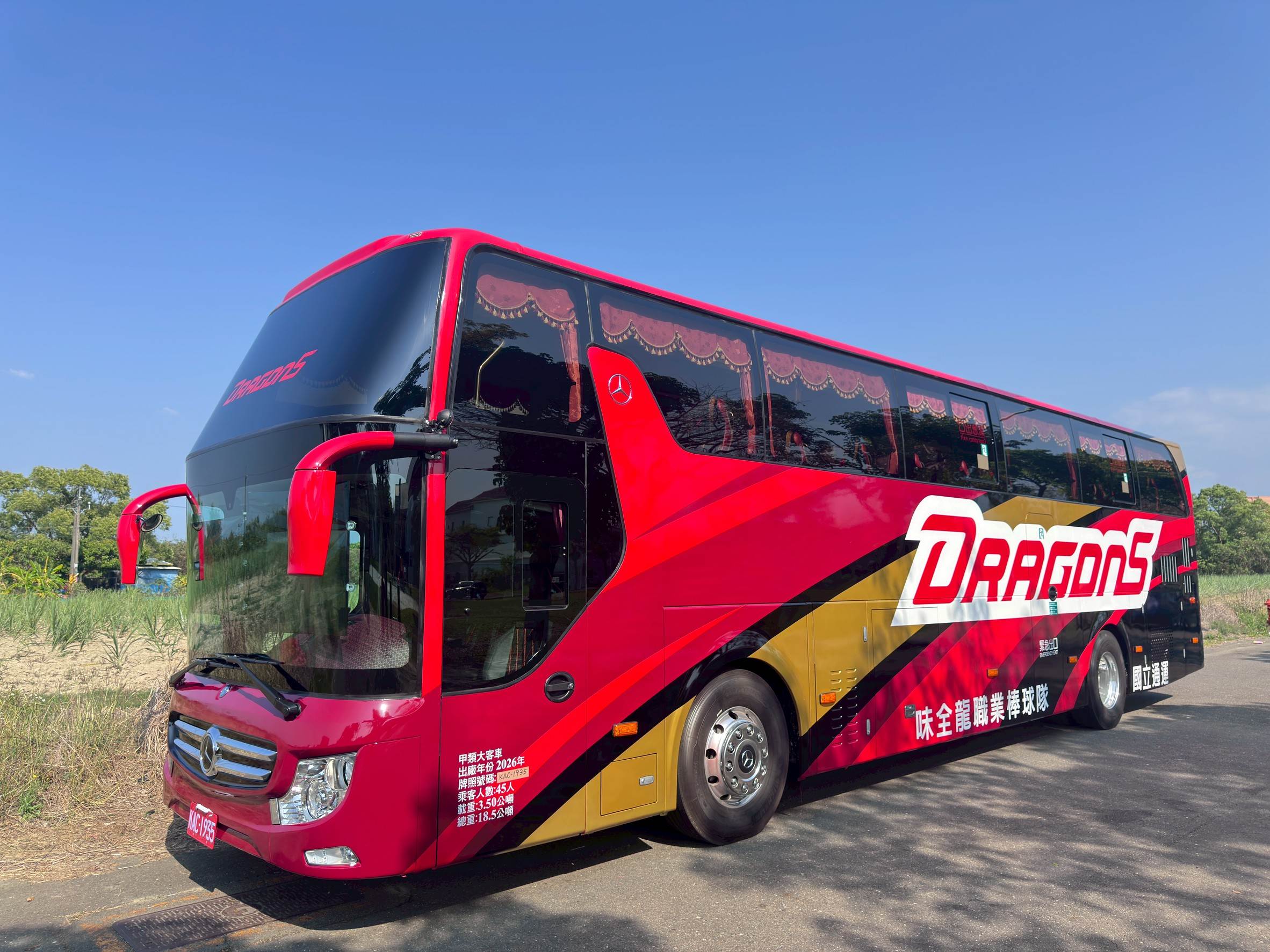 D71FA43F-903D-4ABB-A229-C57F692817CA