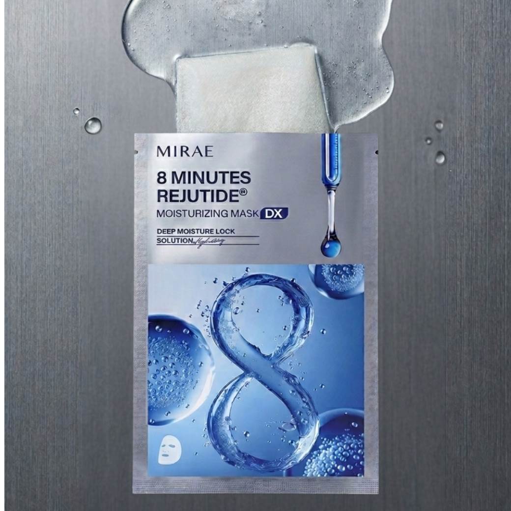 未來美將醫美診所最受矚目的核心成分「麗珠肽」與獨家布膜滲透黑科技完美結合推出全新「8分鐘麗珠肽院線版面膜」