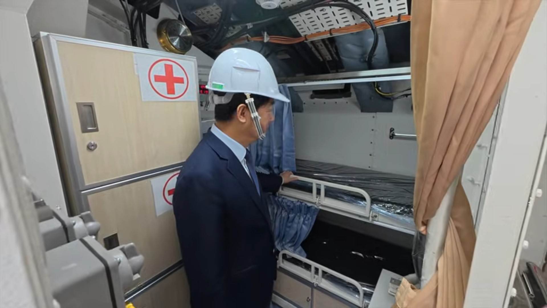 註解 2026-03-19 191911