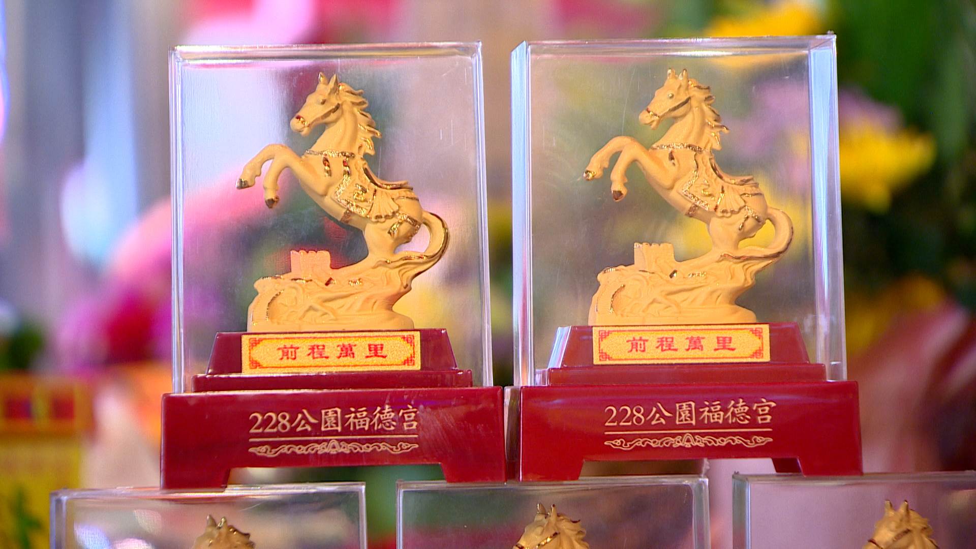 序列 18.00_03_43_23.Still018