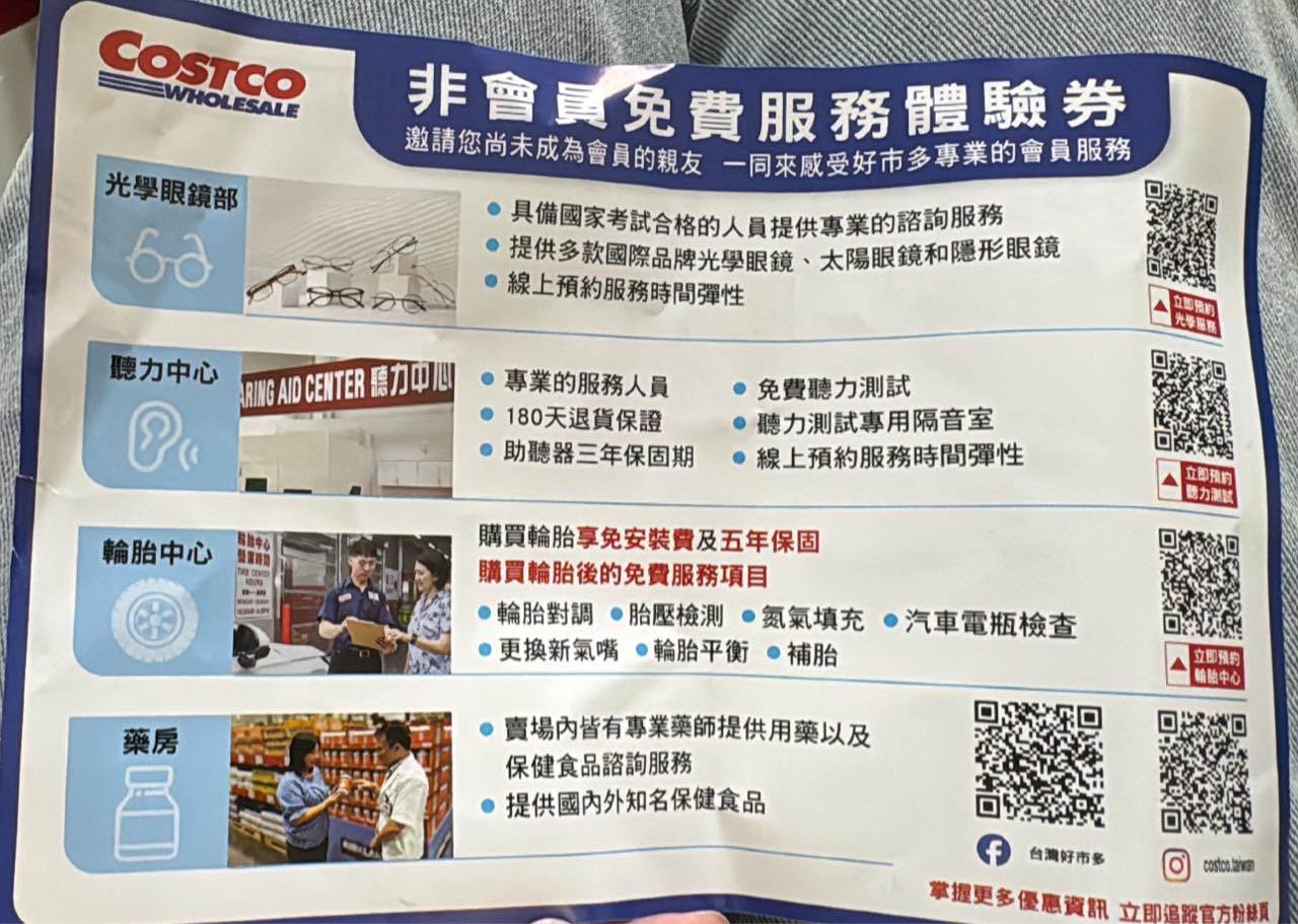 653914130_1242097337991352_652641562943378402_n (1)