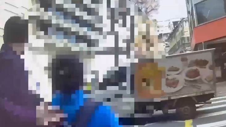 螢幕擷取畫面 2026-03-20 151659