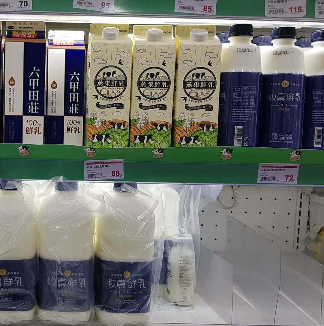 559296998_1510085026854199_4866012491987139996_n