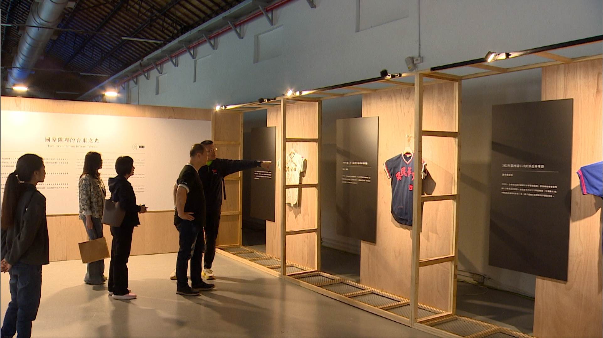 （圖／東森新聞提供）