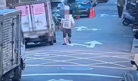 螢幕擷取畫面 2026-03-24 085101