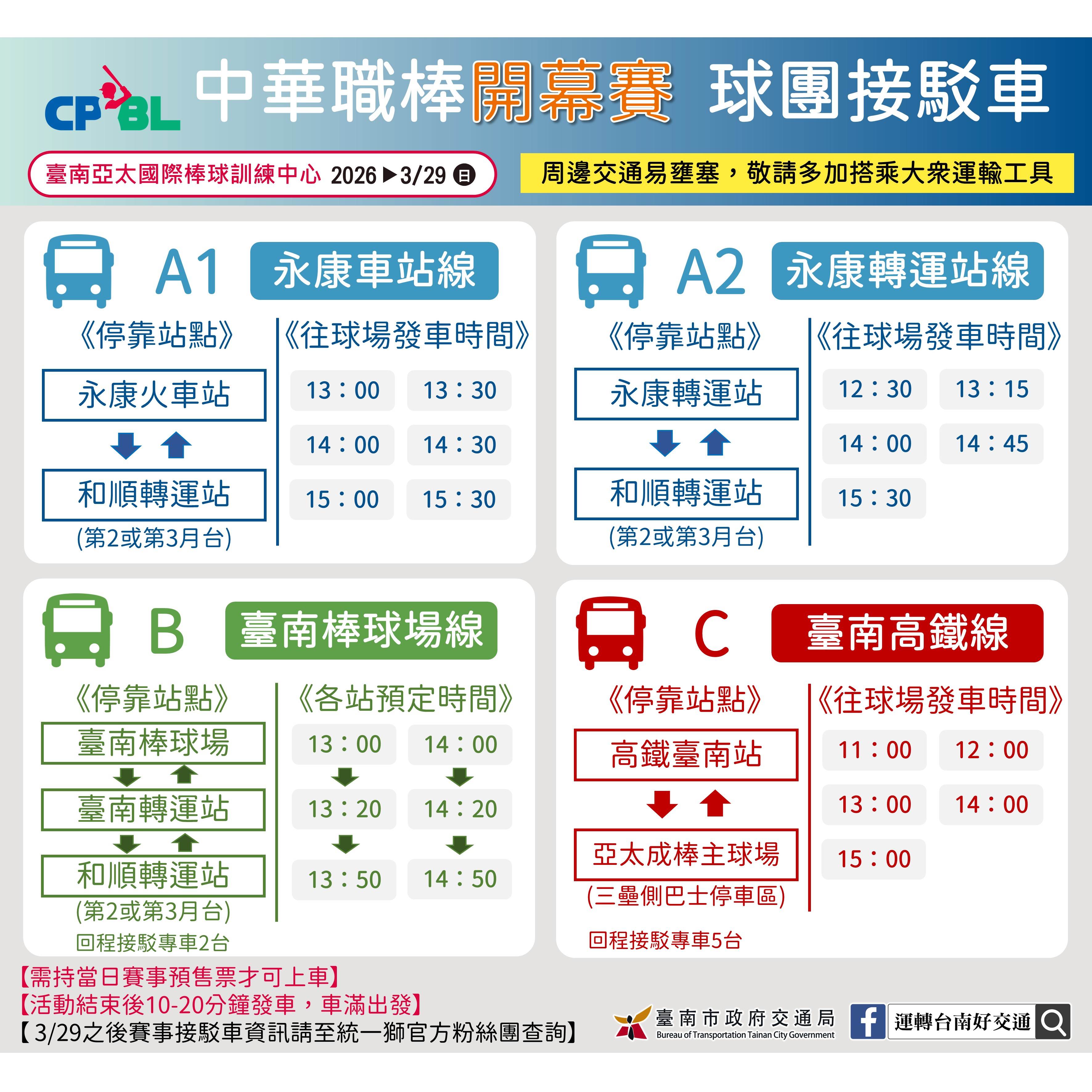 0e6a9c7e-9bf6-48b7-9cb9-4242f1cf2474