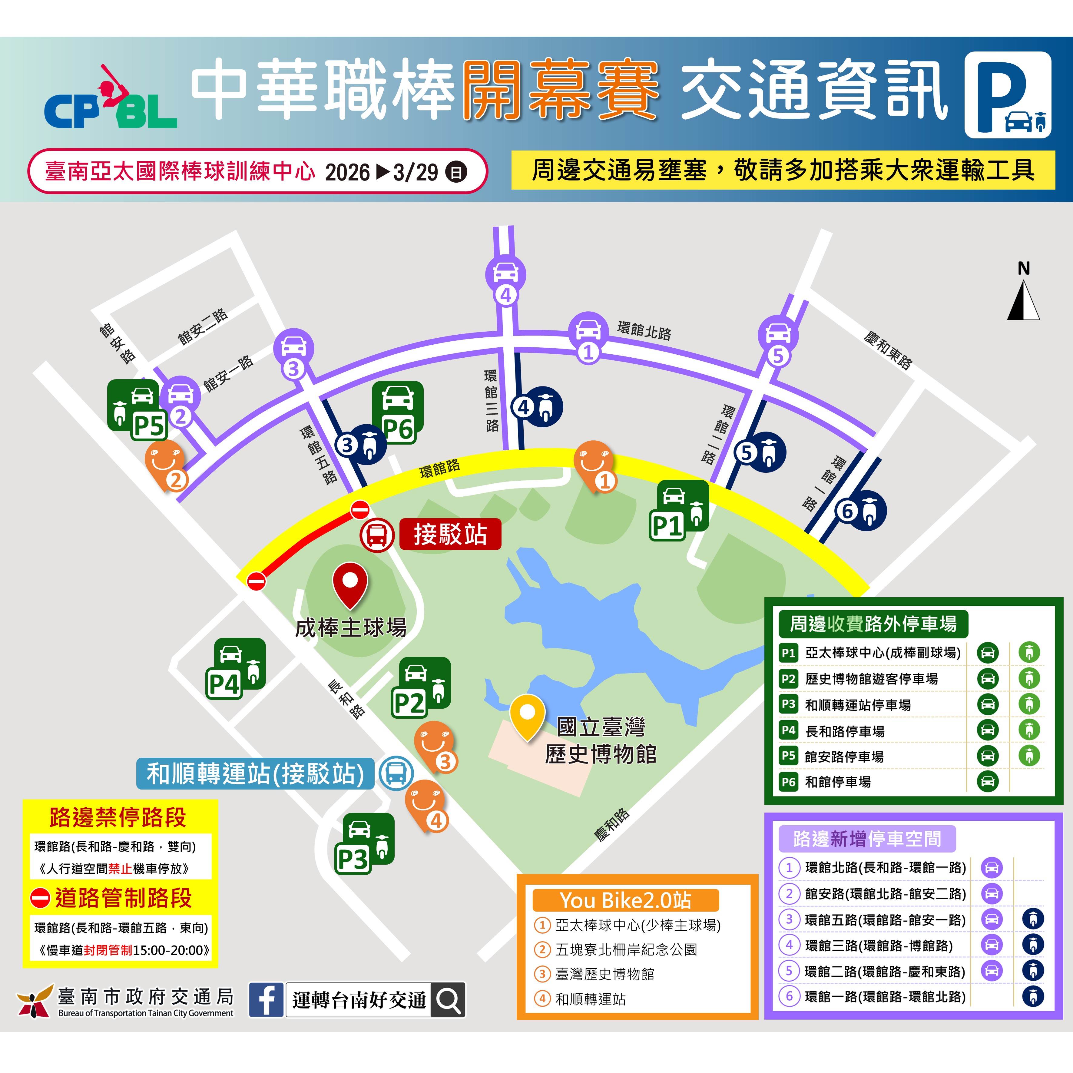 11f6c59e-a158-400d-9f97-7829f9ad3439