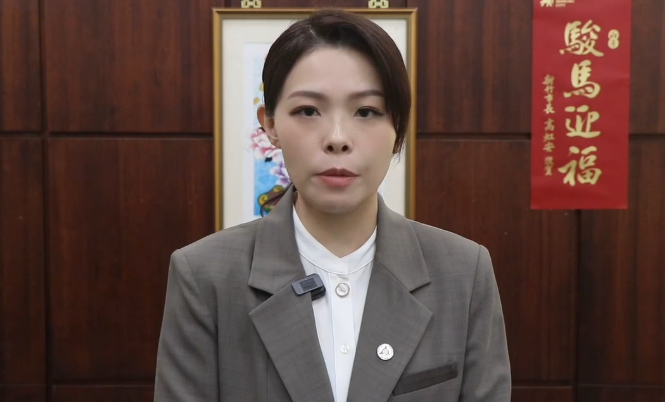 高虹安出面否認。