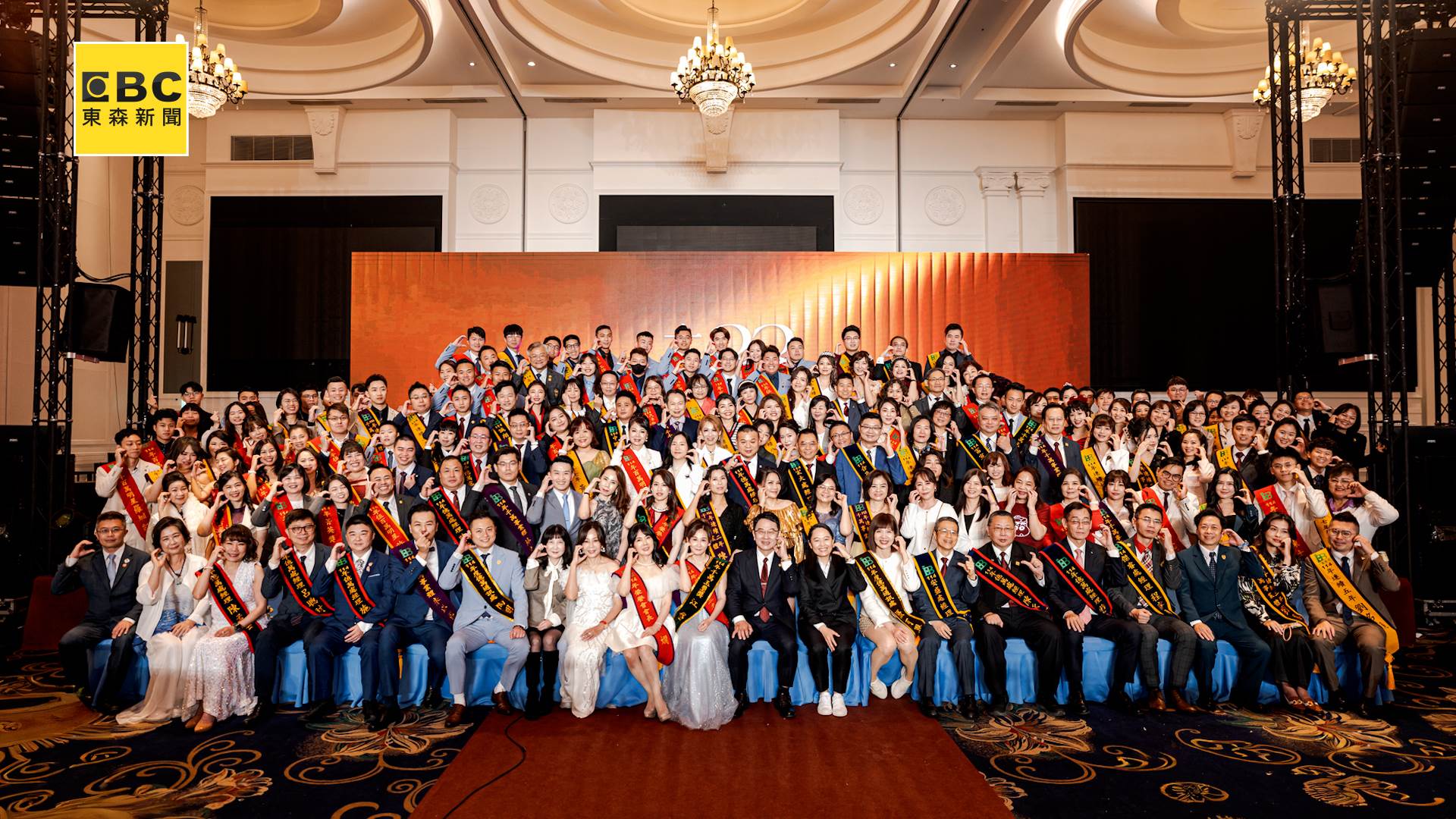 （圖／東森新聞）