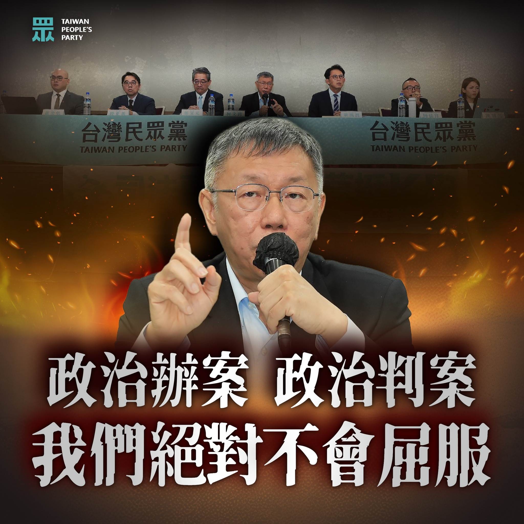 657316596_1493909405424900_1982684303635367469_n