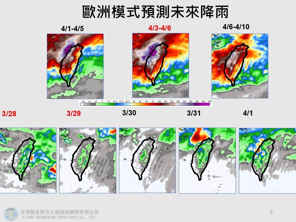 660063491_1493753245451954_3424804330552195495_n