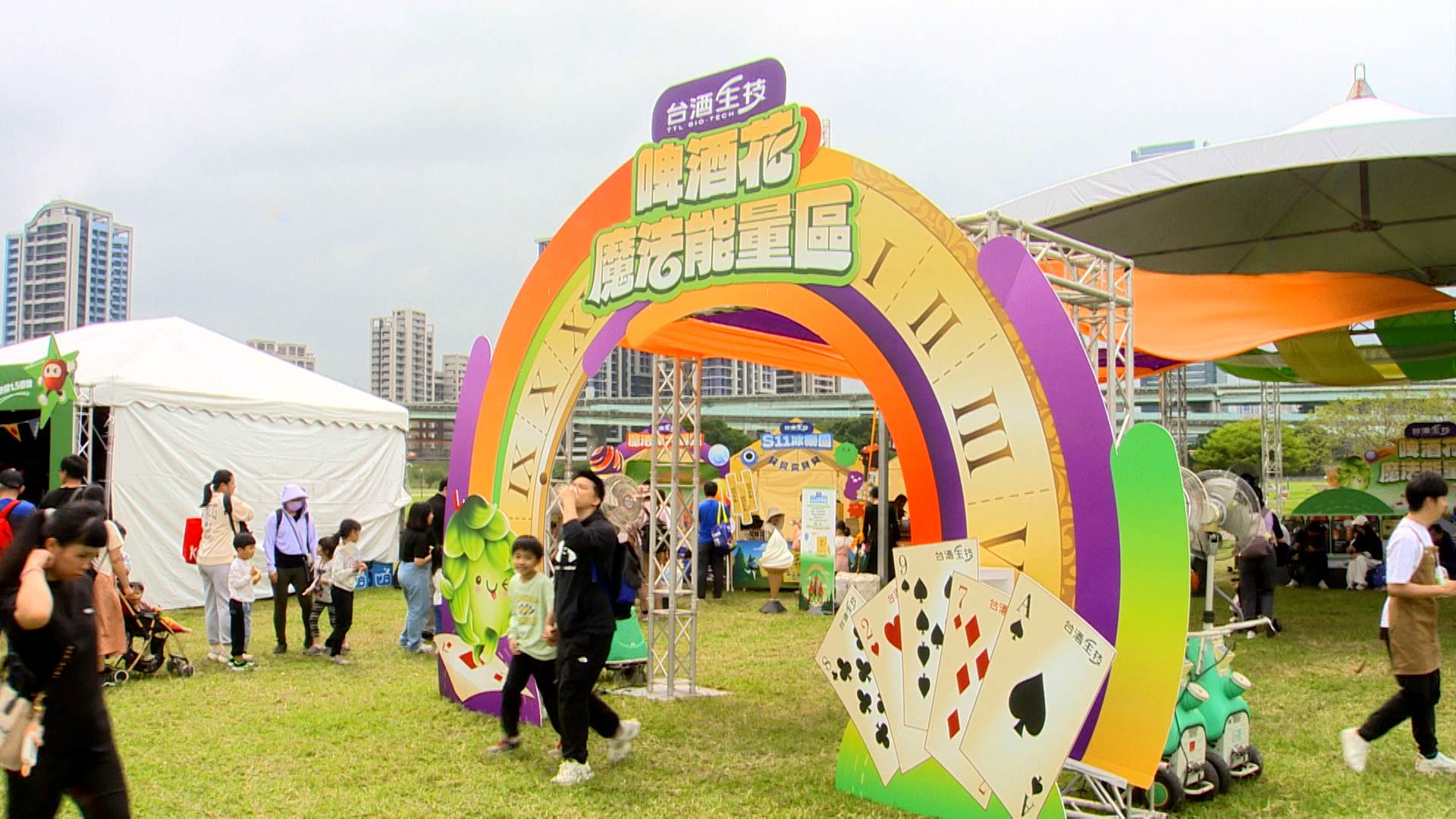 新聞跨營.00_00_16_25.Still179