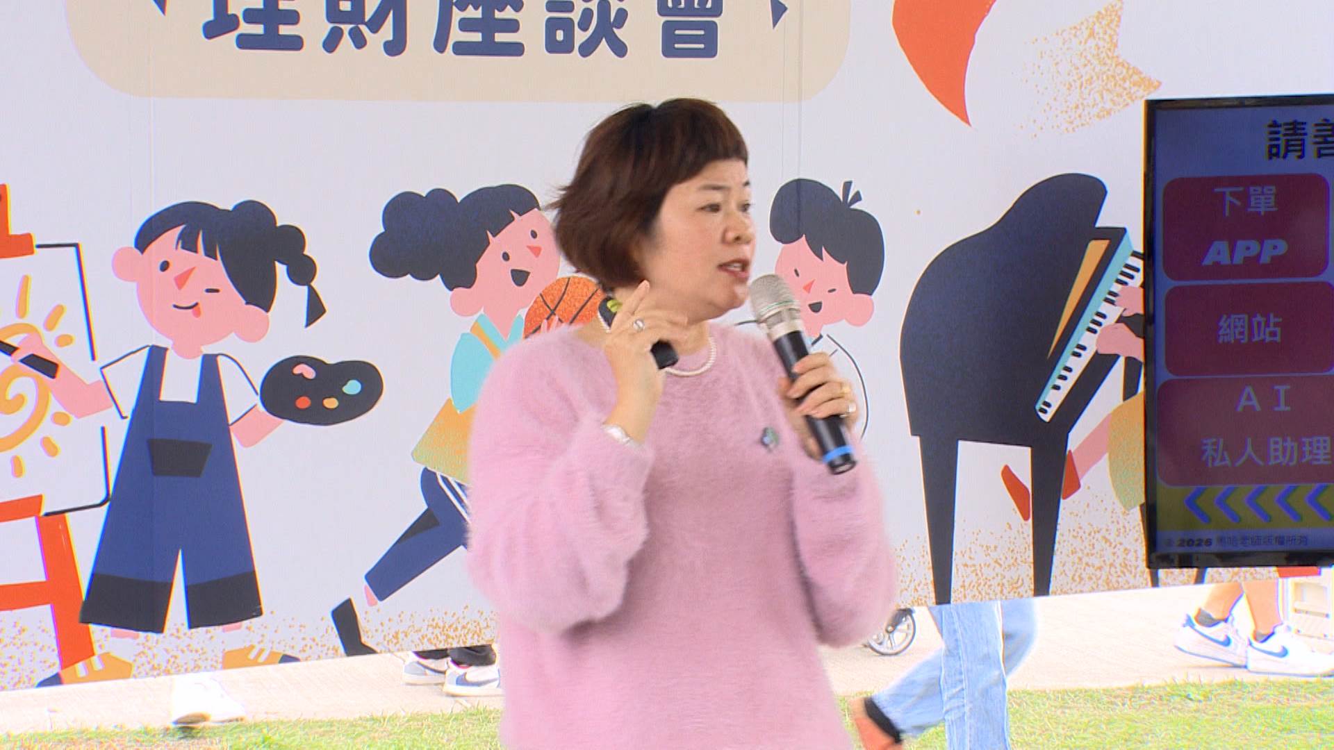 馬哈老師建議，從孩子出生就啟動「開戶存股」，即便每個月只投入幾千元，但經過20年，複利效果將極為驚人。（圖／東森新聞）