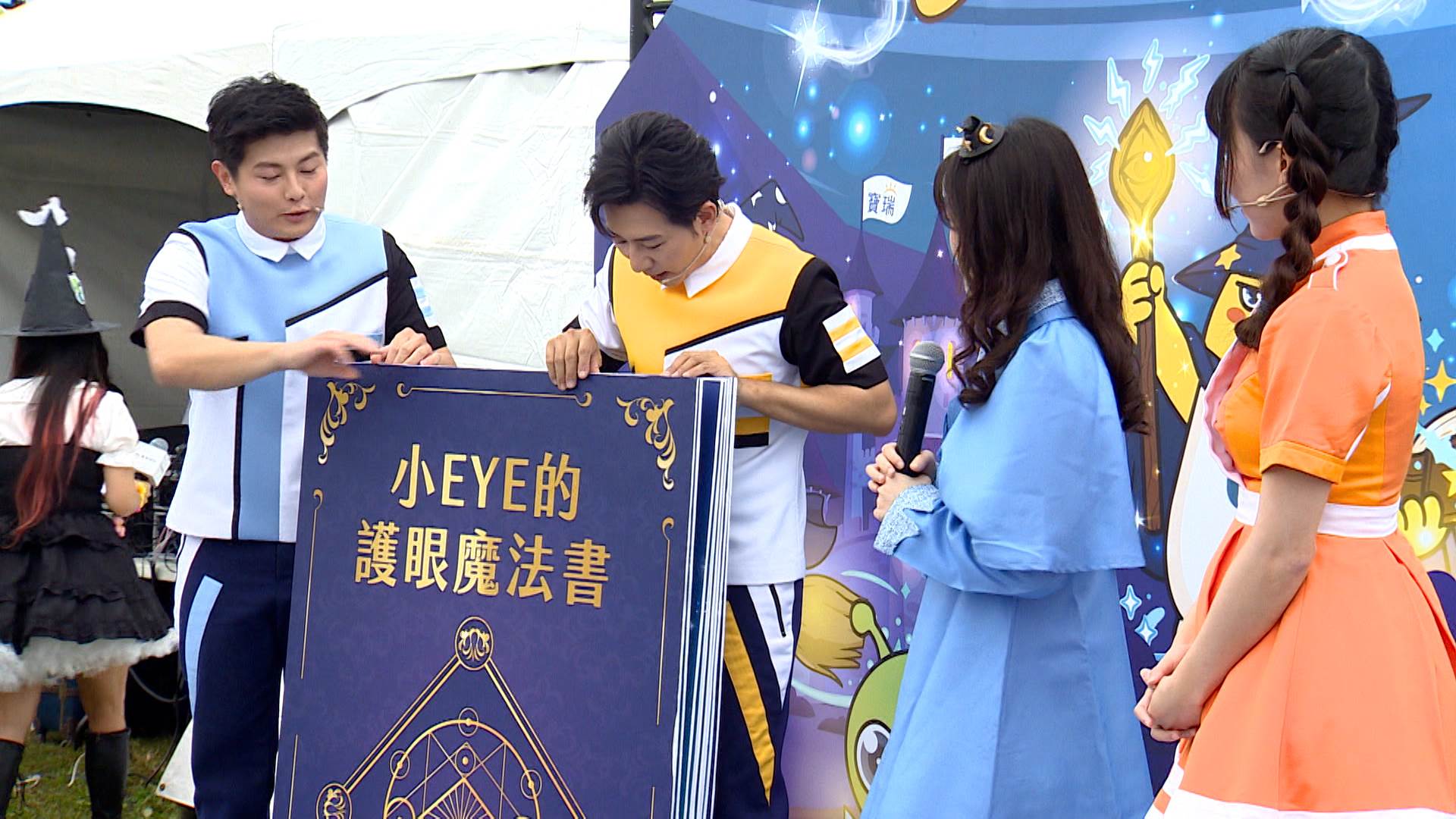 序列 18.00_00_12_03.Still011