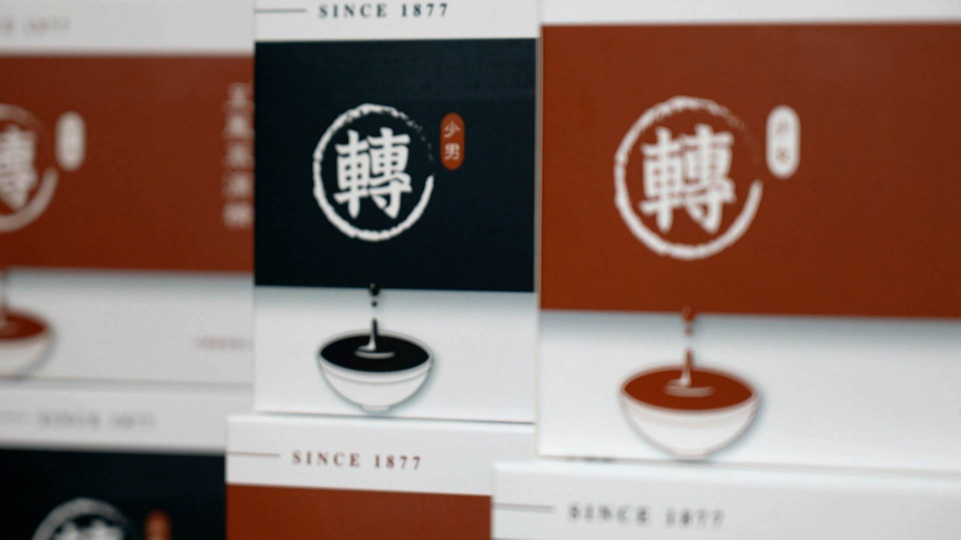 序列 18.00_00_59_05.Still023