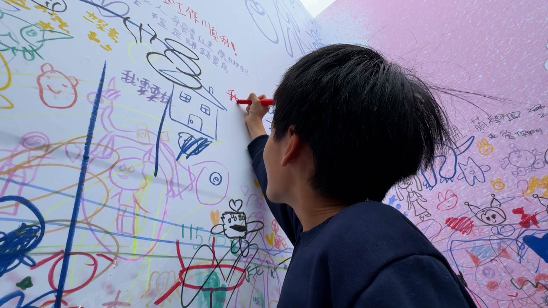 序列 18.00_00_30_20.Still021