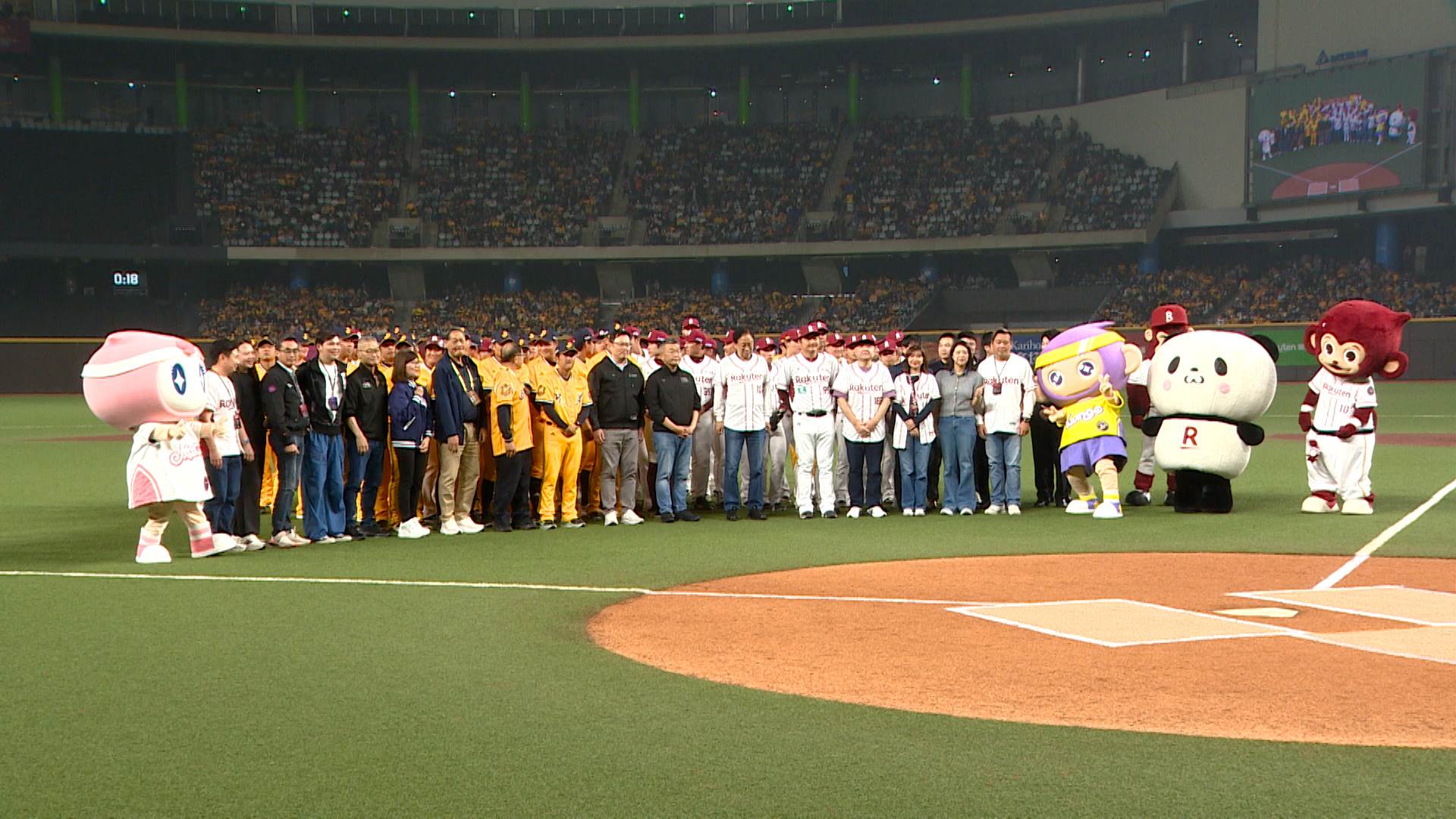 序列 18.00_00_51_00.Still019