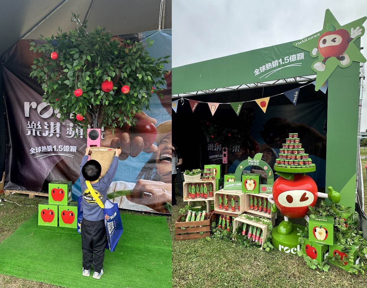 活動現場規劃多項互動體驗，其中「蘋果接接樂」等遊戲深受小朋友喜愛，讓孩子在玩樂中感受樂淇蘋果的趣味與特色。（圖／樂淇蘋果提供）