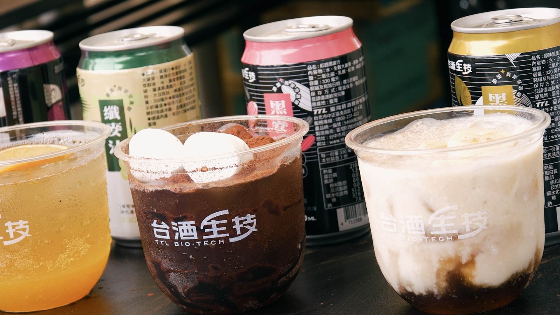 結合創意與健康概念的5種「黑麥魔法調飲」，為消費者帶來清爽又創新的口感體驗。（圖／東森新聞）