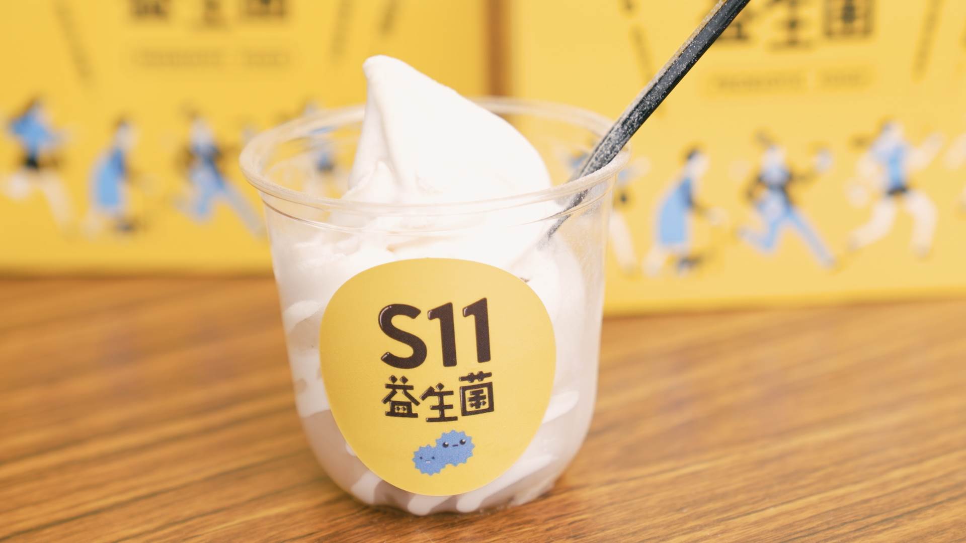 「S11冰樂園」也推出結合益生菌概念的特製冰淇淋，吃起來清涼順口。（圖／東森新聞）