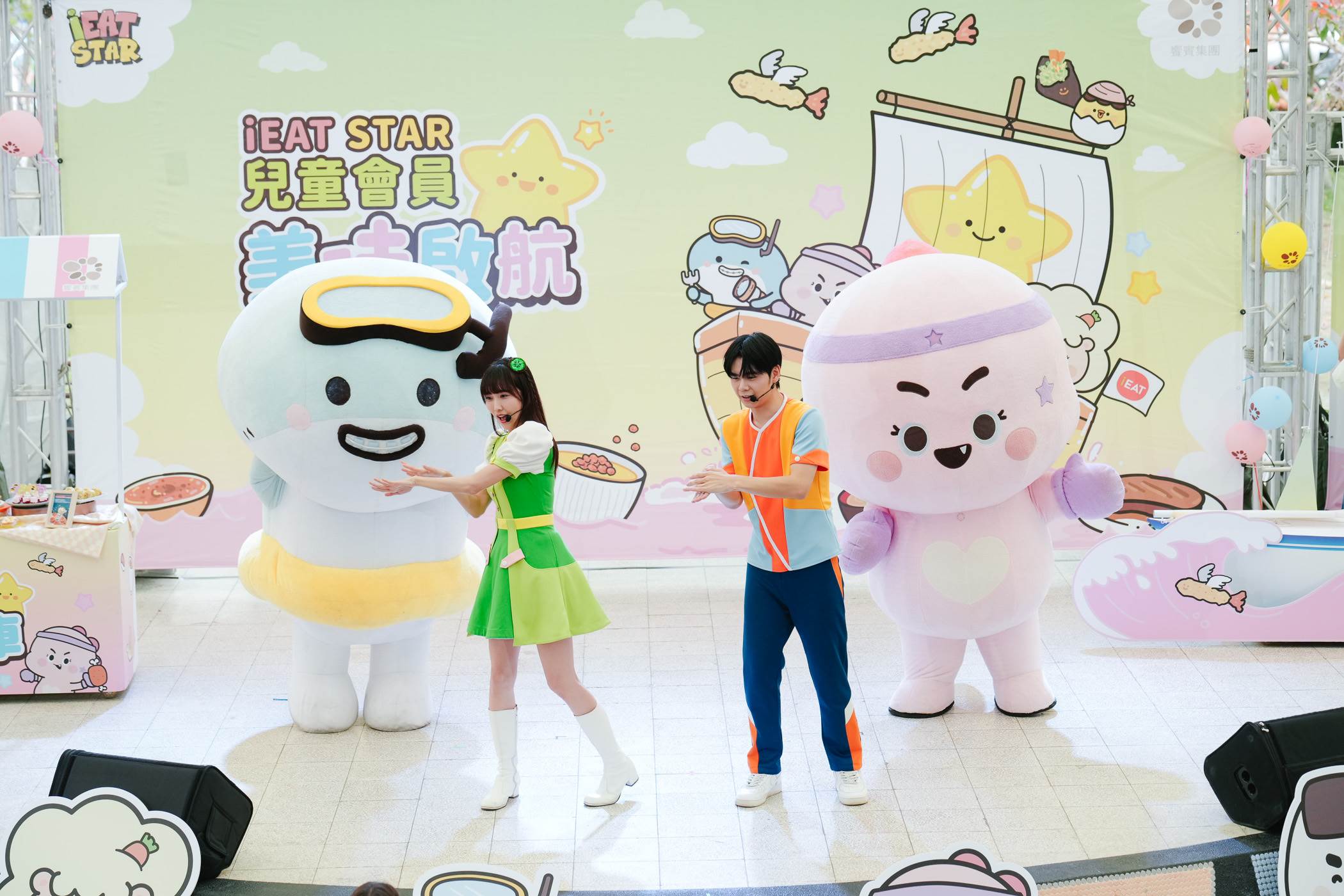 <a href='/search/tags/YOYO家族/' target='_blank'>YOYO家族</a>與饗食小夥伴熱力帶動跳，與現場親子家庭歡度午後。（圖／饗賓集團提供）