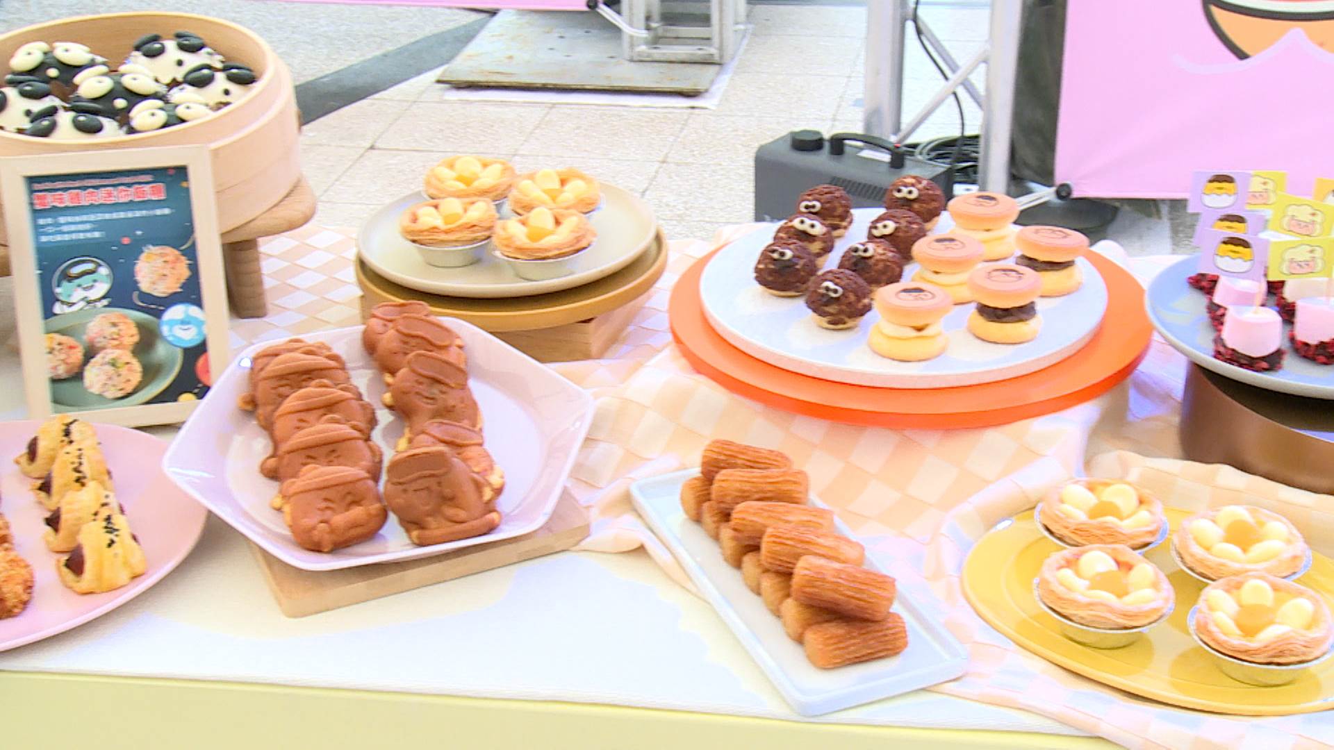 序列 18.00_01_11_04.Still014