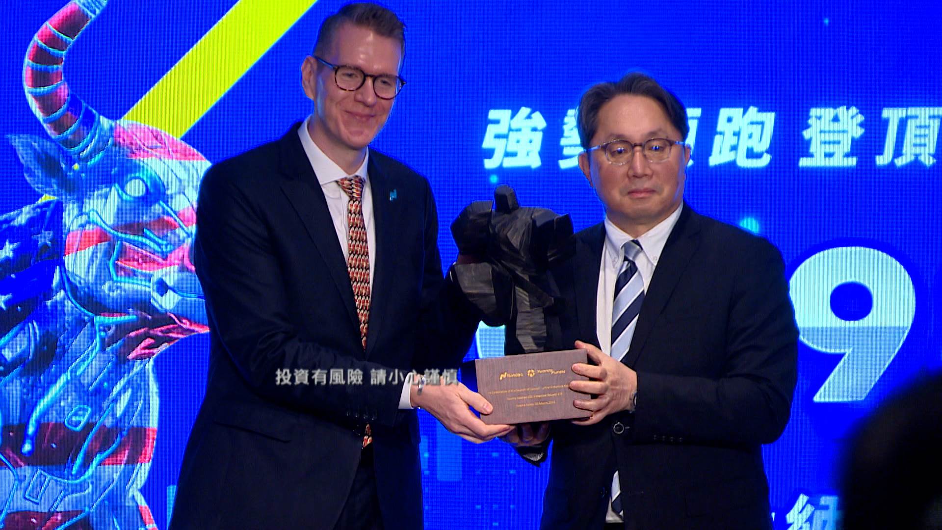 國內發行商透過與納斯達克合作，提供更貼近科技成長趨勢的投資工具。（圖／東森新聞）