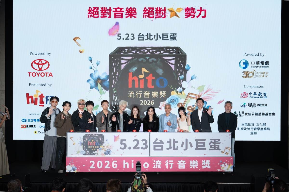 主辦單位及贊助夥伴共同按下啟動按鈕。（圖／林昱丞攝影）