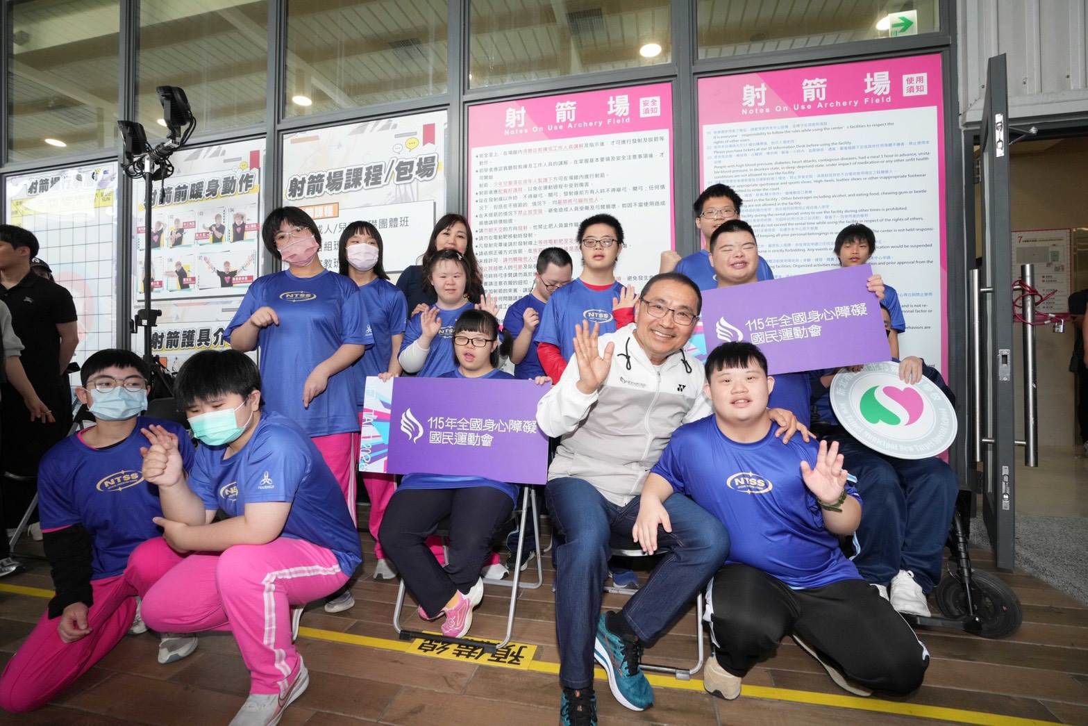 新北特教學校今日於三重運動中心體驗射箭　為115全障運暖身+展現運動無礙共融精神