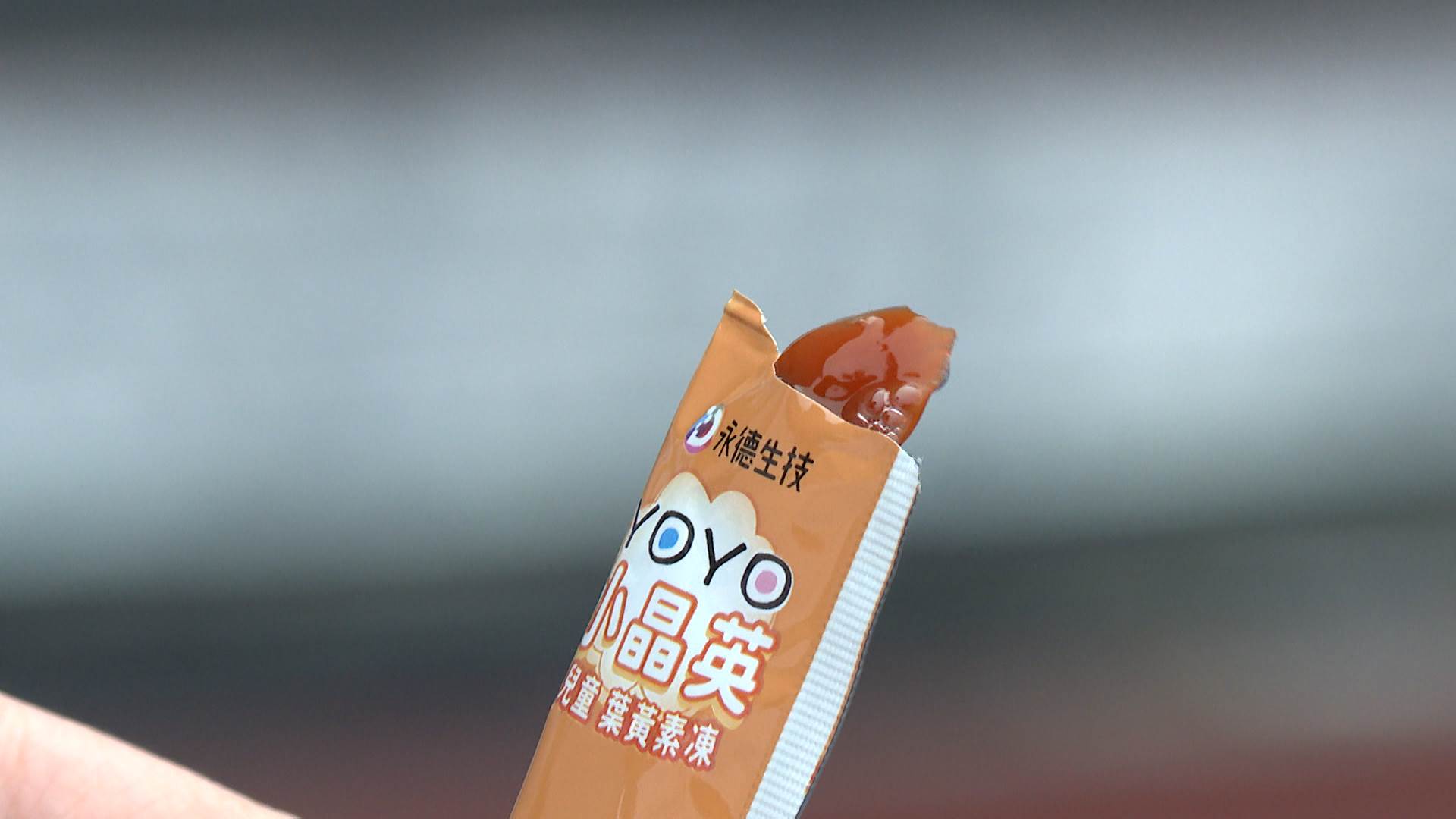 序列 18.00_01_10_08.Still014