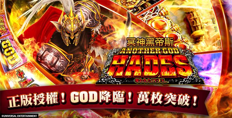 包你發新聞稿-圖片2