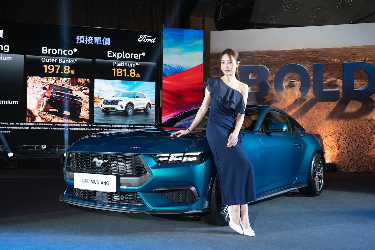 Mustang搶先曝光全新限量車色「Adriatic Blue Metallic」。（圖／林昱丞攝影）