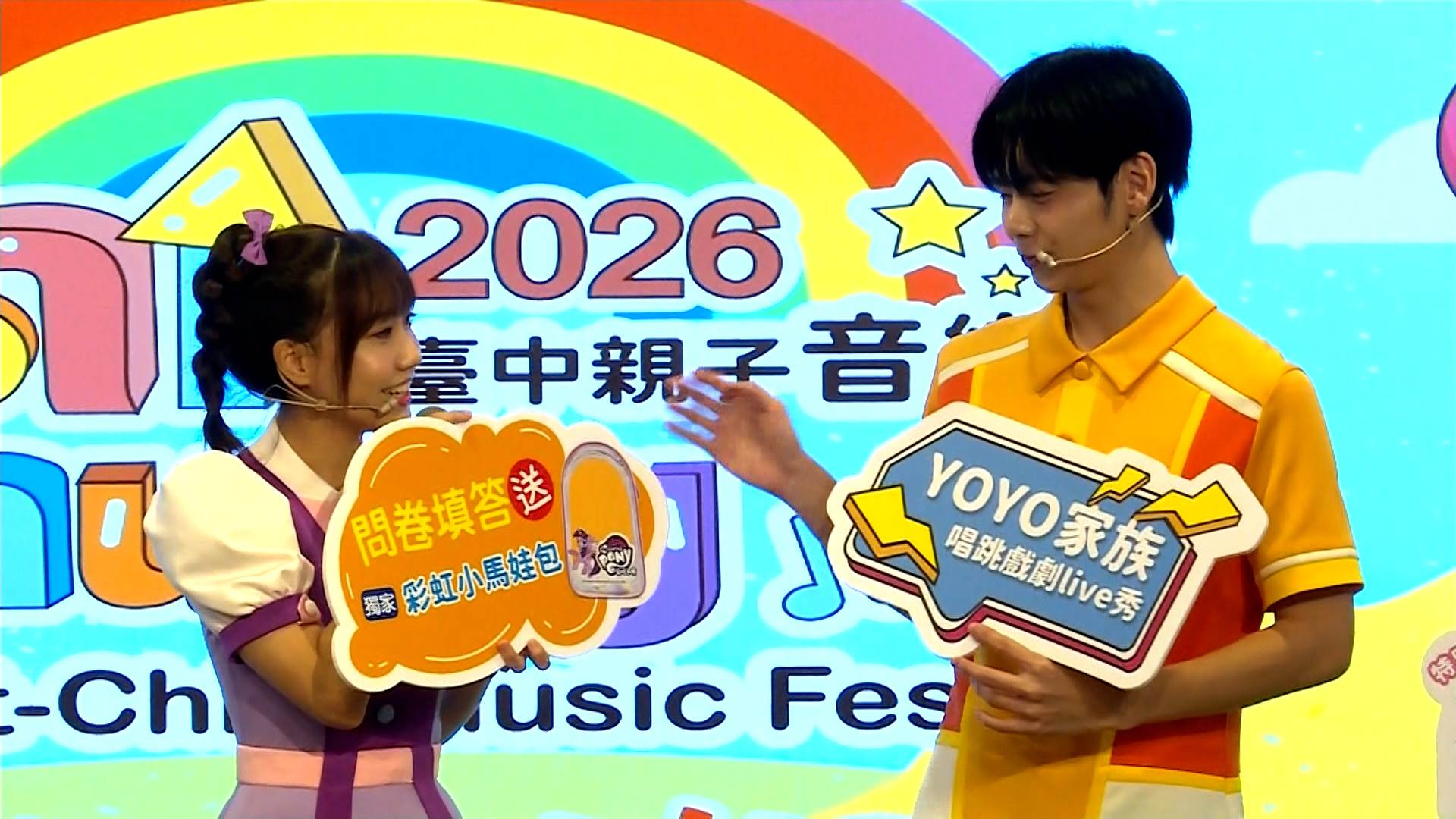 序列 18.00_03_01_13.Still020