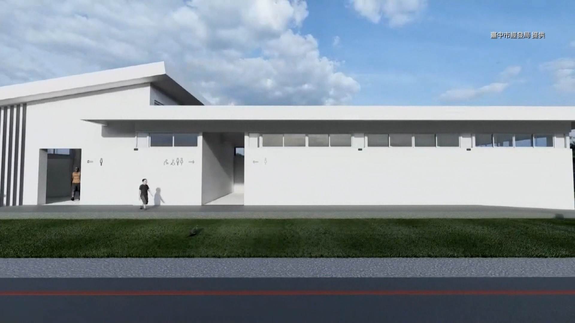 L BAR_整點用(修邊).00_09_10_28.Still069