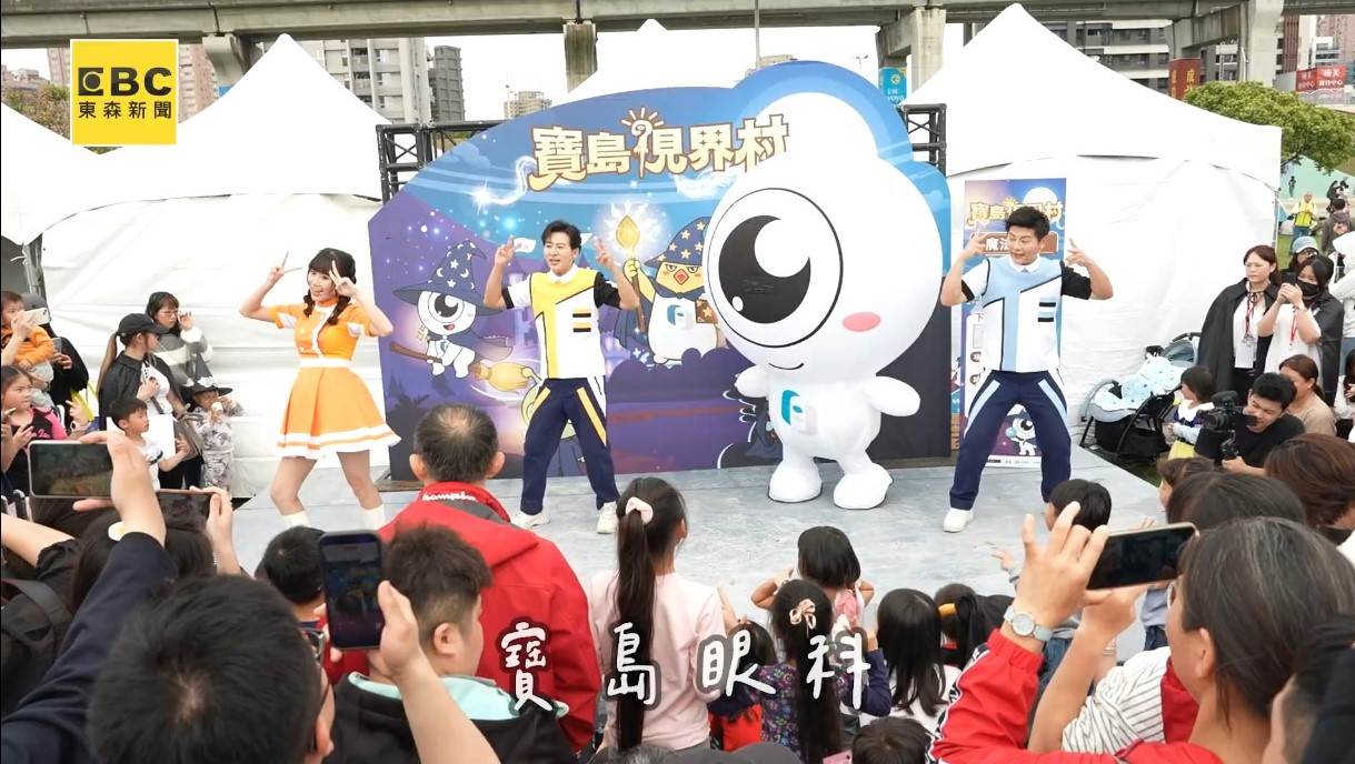 YOYO家族的柳丁哥哥、浣熊哥哥、橘子姐姐，也現身與大小朋友唱跳互動。（圖／東森新聞）