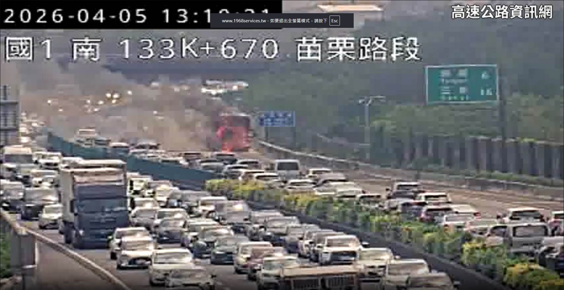 註解 2026-04-05 141549