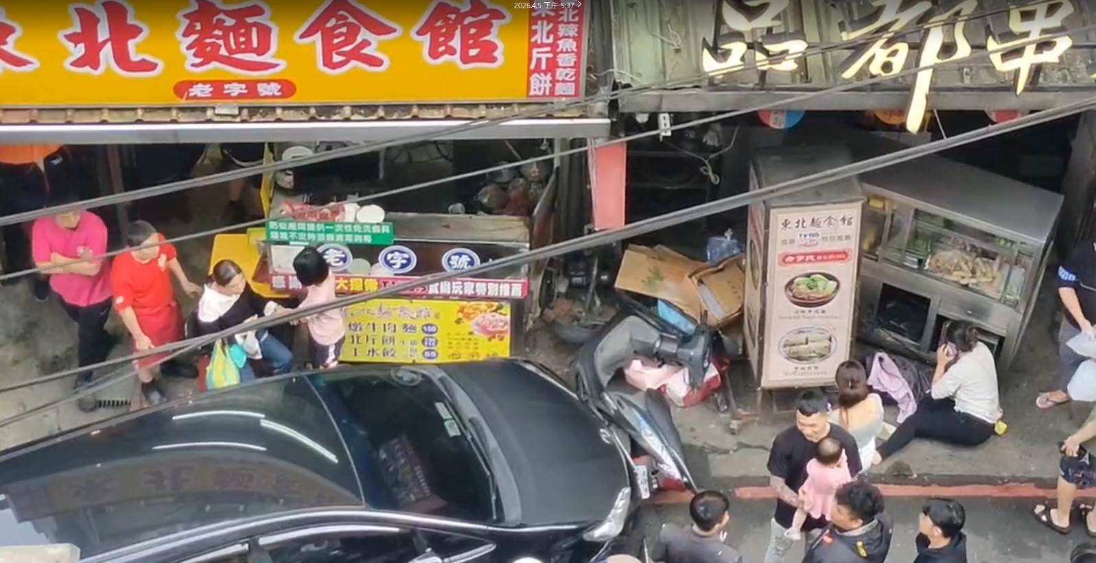 messageImage_1775382762449