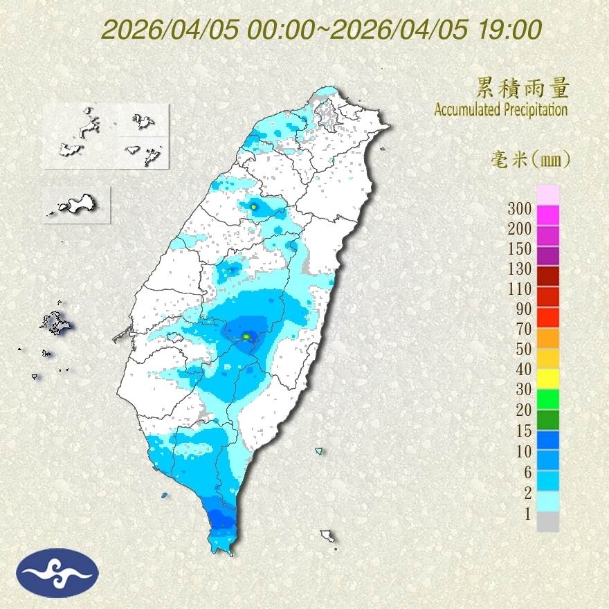 2026-04-05_1900.QZJ8